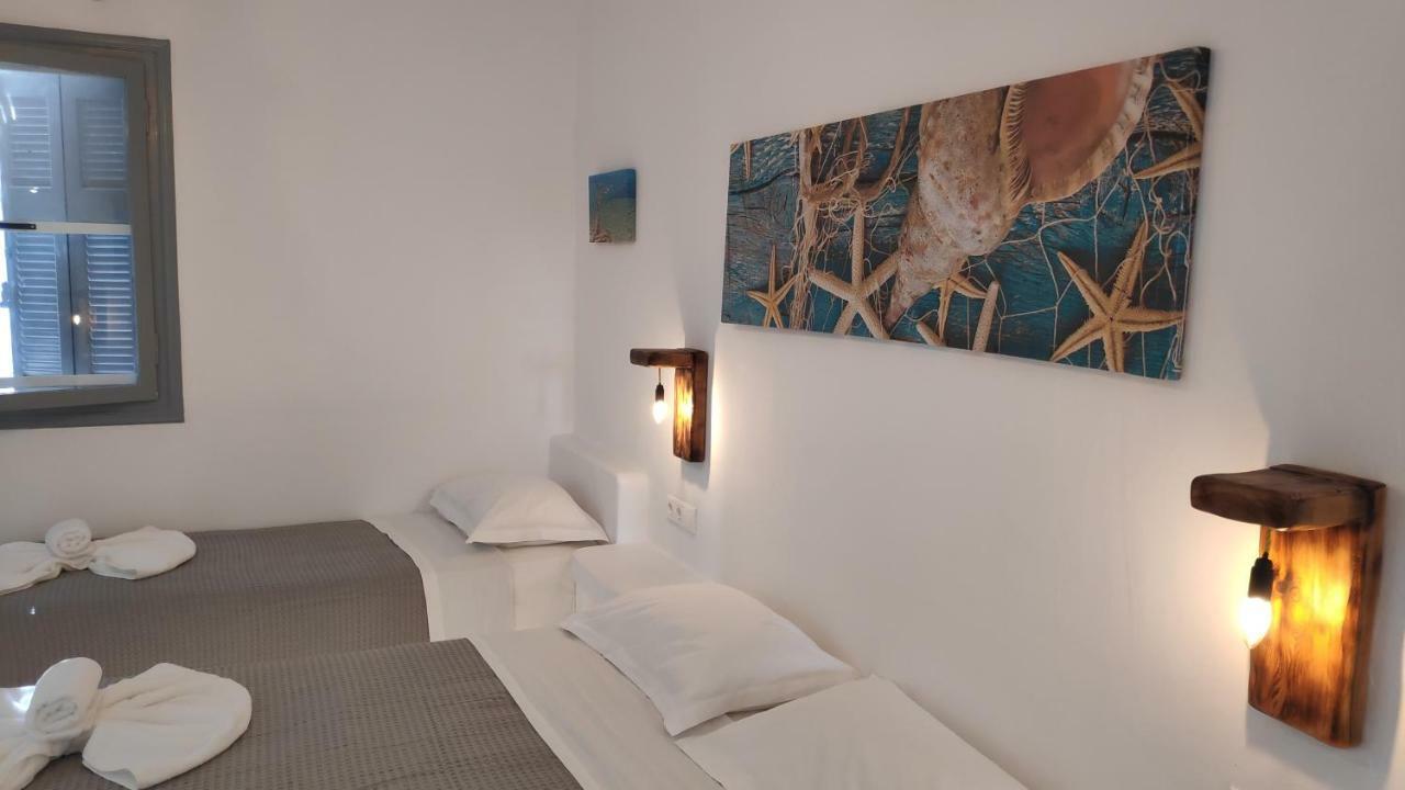 Grey Rooms Naxos Naxos City Zewnętrze zdjęcie